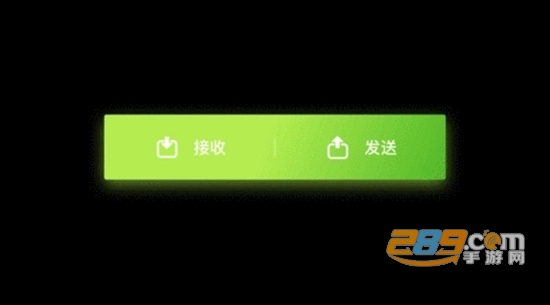 来电呼吸灯app最新免费版
