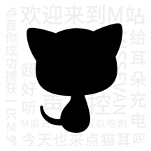猫耳fm魔道祖师免费听手机版v5.6.3免付费版