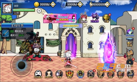 勇士征程无限金币钻石版
