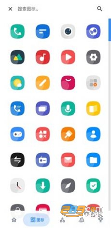 Flatco Icon Pack图标更换app免费最新版v1.6.1安卓版