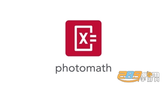 photomath安卓下载2022最新版本华为版