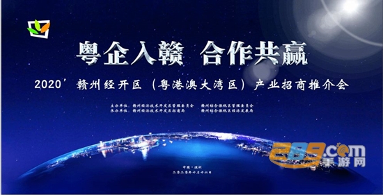 赣企开办e窗通app下载华为实名认证版