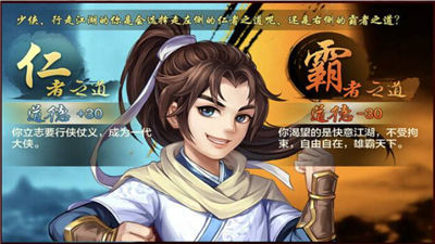 大侠小虾米app
