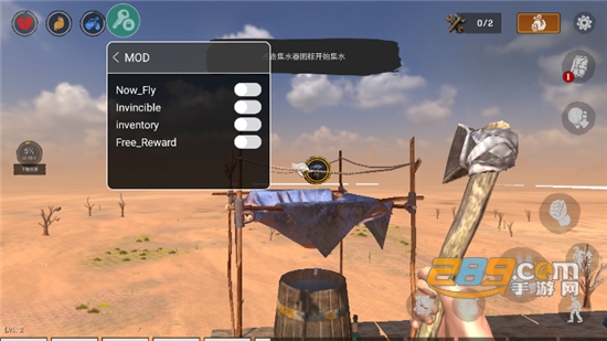 沙漠生存建造(Desert Nomad)无限燃料免伤害破解版v0.10安卓版