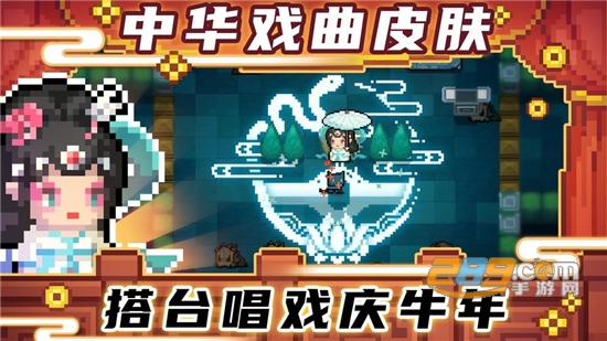 857互娱手游盒子app免费版