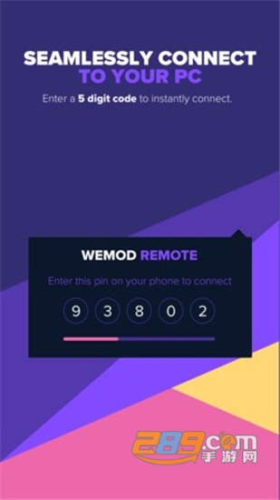 WeMod remote游戏修改器v3.0.6安卓版