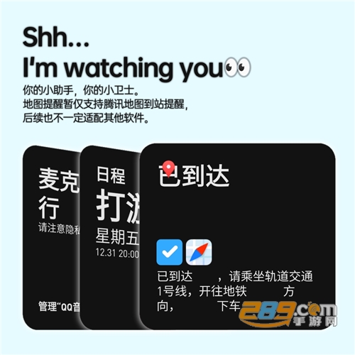 Crow乌鸦KWGT小组件v1.0官方版