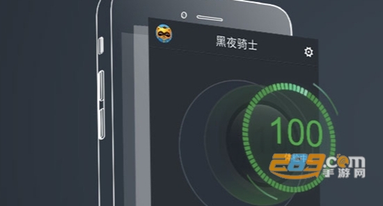 yy安全中心下载手机版2022最新版