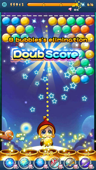 Bubble Bash HDapp