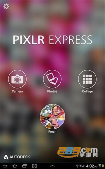 pixlr图片编辑器app下载2022安卓中文版v3.4.24最新版
