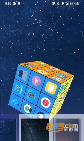 cube魔方桌面动态壁纸app最新版v1.0.0安卓版
