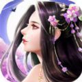 仙语仙寻app