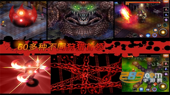 神秘守护者(Mystic Guardian)v1.91安卓版