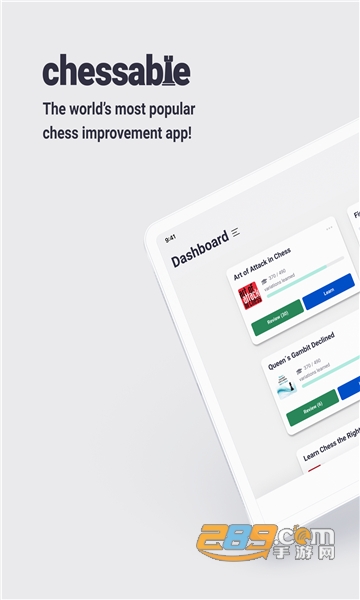 chessbase手机版下载2022最新版v1.0.18最新版
