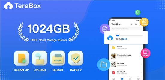 Terabox百度网盘高速下载1080P视频解锁版
