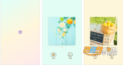妙趣相机手机版