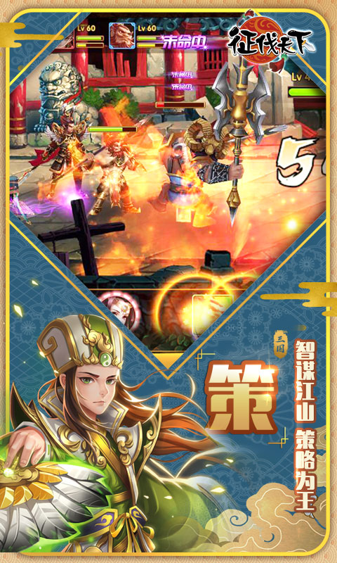 爆衣二次元免费版