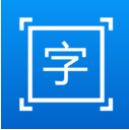 拍图取字APP