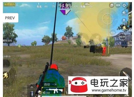 刺激战场稳定大号裸奔助手APP