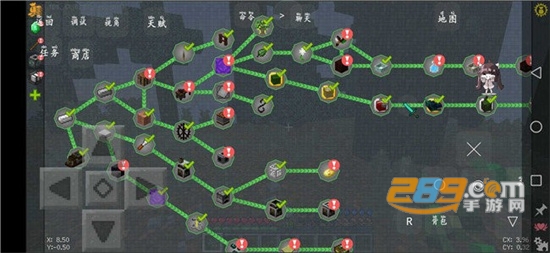 我的世界原始进化模组下载2022v1.0 安卓版