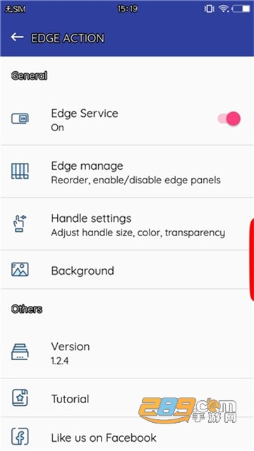 edge action pro软件下载2022v1.5.8安卓版