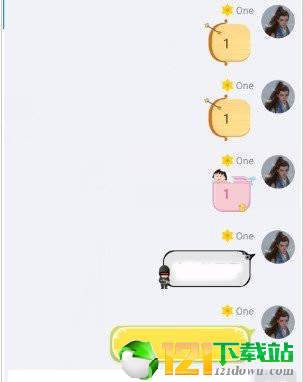 qq百变气泡app