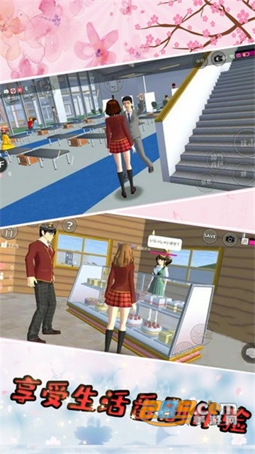 樱花校园少女模拟器中文版下载最新版v1.3安卓版