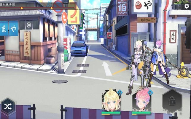 Zero Fictionapp