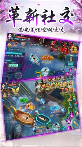 九天神皇app