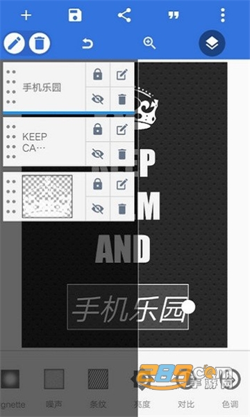 pixellab中文版免费版黄金版2024最新版v2.1.3安卓版