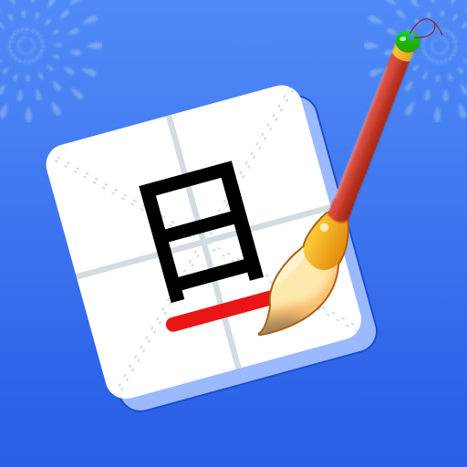 汉字多多猜成语appv1.0.0官方版