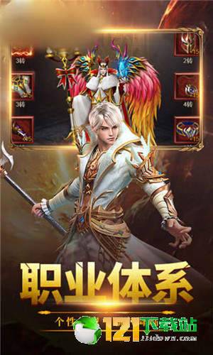 审判国度app