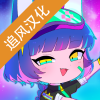 Gacha club Edition最新版本下载2022v10.1