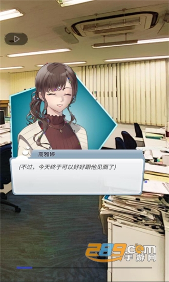灵魂收购无限钻石破解版v1.0.8302安卓版
