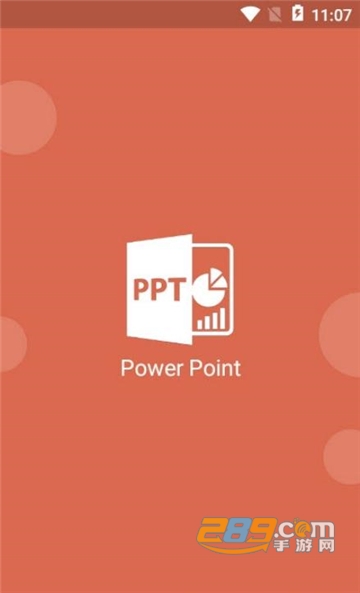 pptviewer插件手机版最新安卓版v2.8安卓版