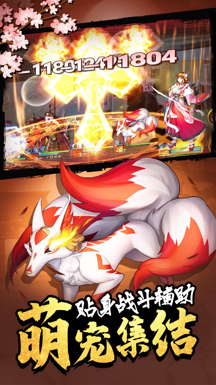 女神危机app