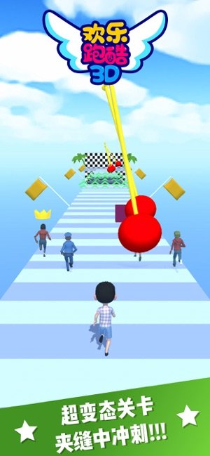 Fun Run Race 3DAPP