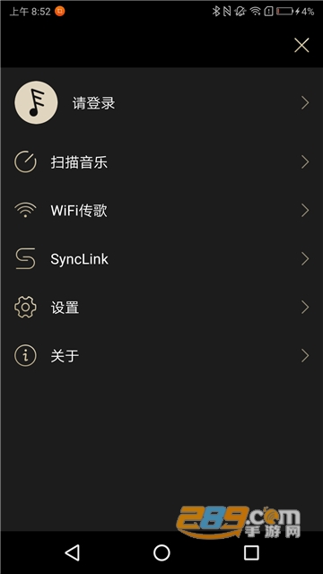 eddict player app安卓最新版v1.1.10安卓版