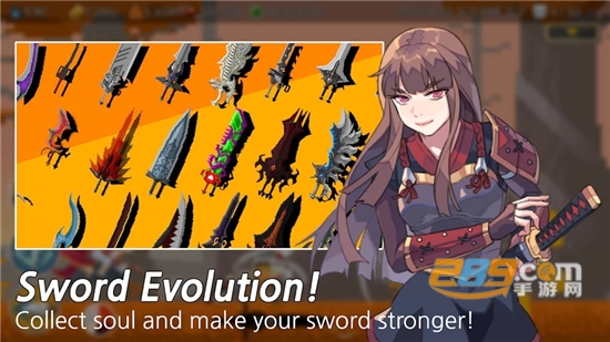 自我剑(Ego Sword)内置修改菜单版v1.56安卓版