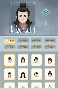 一起来飞升app