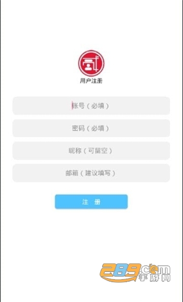 贰点主题美化app手机免费版v2.0.0安卓版