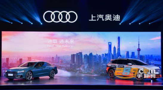 上汽奥迪app下载2022最新版