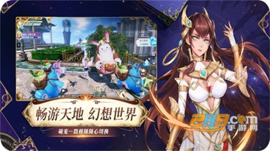 战略同盟手游版v1.0.5