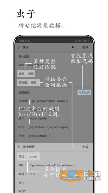 cake浏览器中文汉化版v6.0.18安卓版