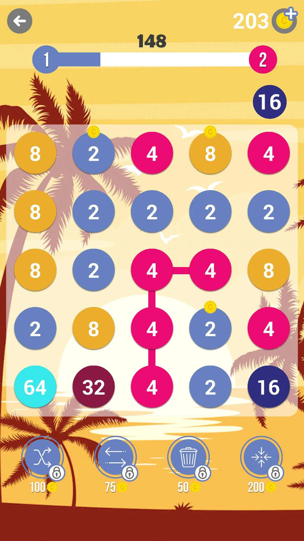 248数字连接APP