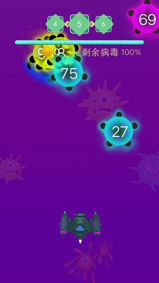 病毒来了app