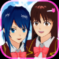 sakurablue22樱花校园模拟器中文免费版v1.039.07高马尾最新版