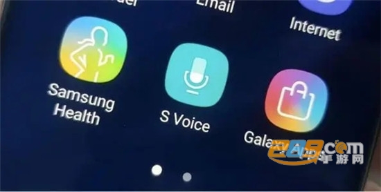Google语音服务界面示意图