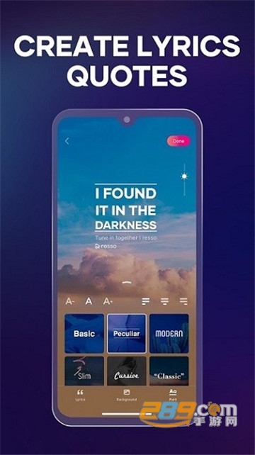 resso音乐app免费版下载安装最新版v1.66.0最新版
