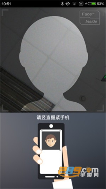 辽阳惠民卡app官方下载最新版本v4.4.11最新官方安卓版